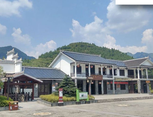 贵州省云舍4A景区