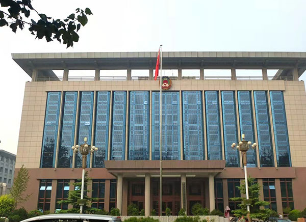 BIPV光伏建筑一体化